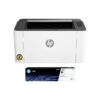 uii1 hp printer